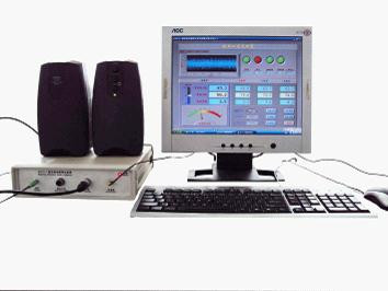 BVTA-1軸承振動測量分析及故障診斷系統