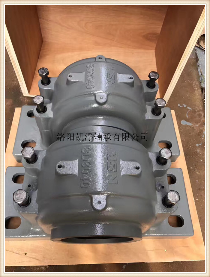 各類軸承座可訂做