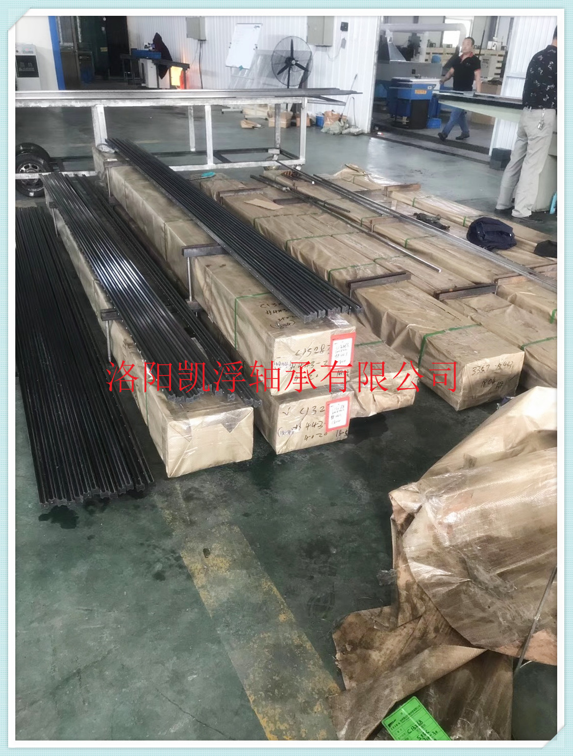 上銀，德日導軌