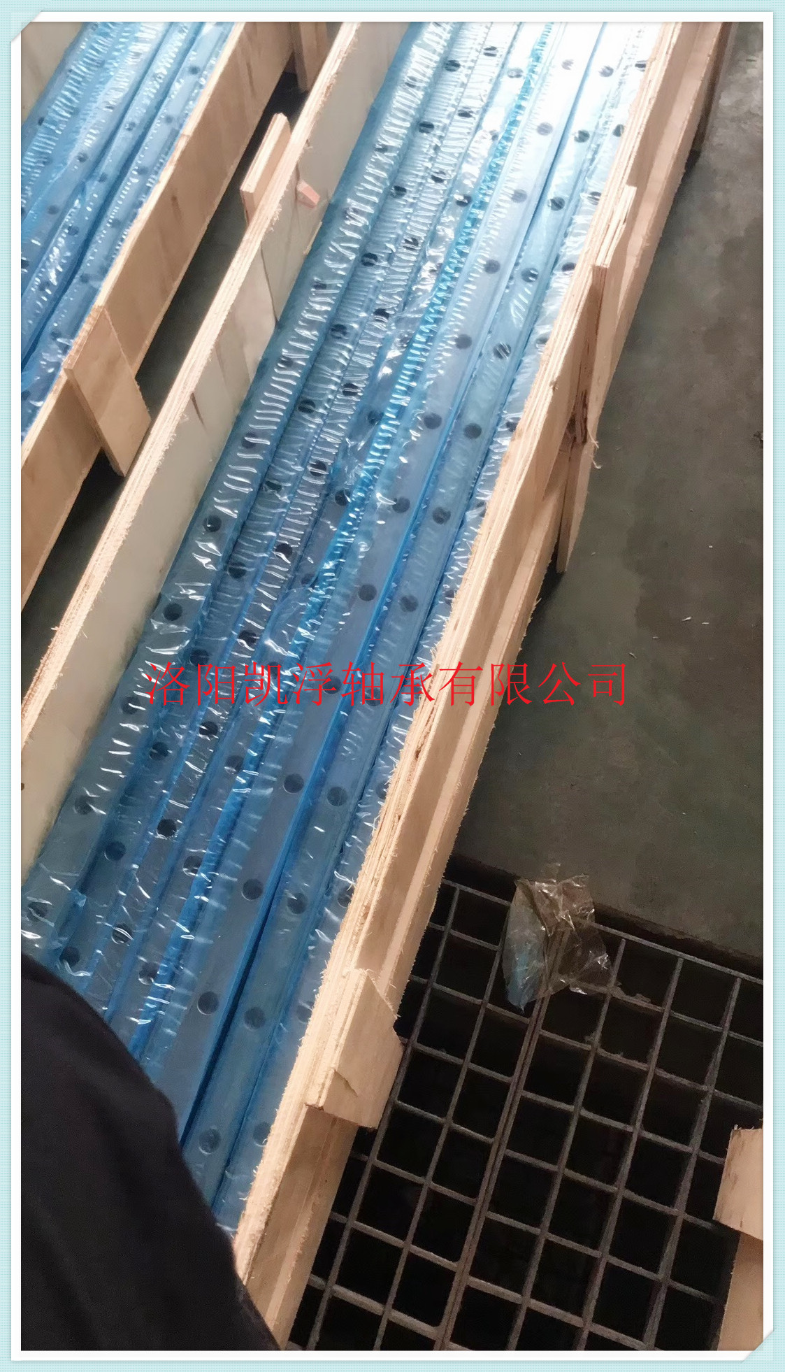 上銀，德日導軌