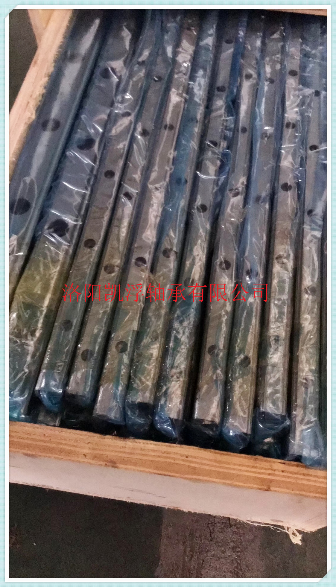 上銀，德日導軌